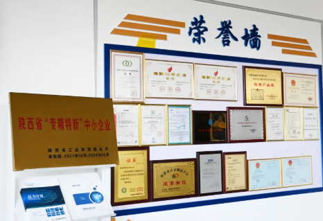 创威科技再度获评省级“专精特新”企业，科创实力续写新篇