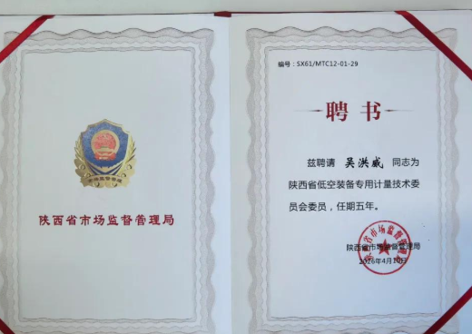 1784085330133398.png 屏幕截图 2026-07-15 111502.png