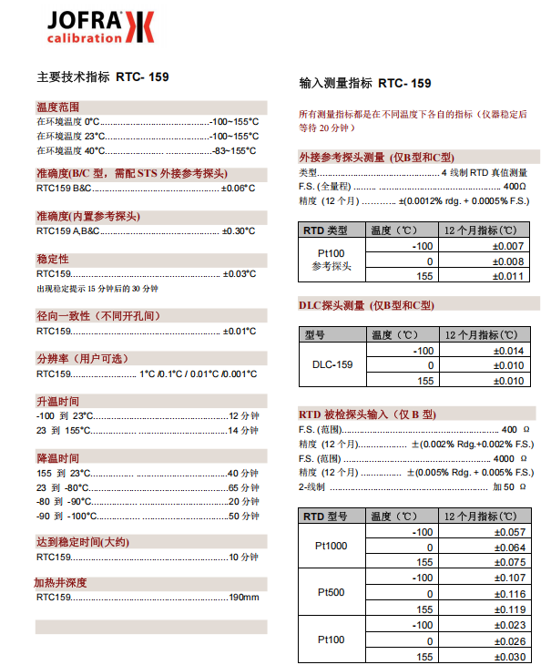 微信图片_20250328162840.png